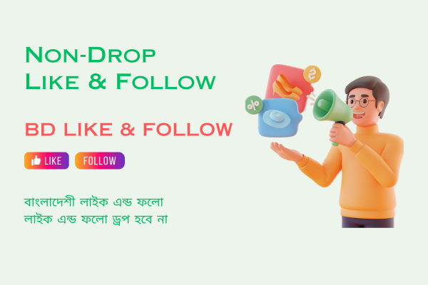 Non Drop Like & Follow